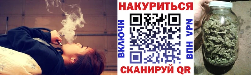 Где купить наркотики Димитровград АМФ  МЕФ  Лсд 25  MEGA ссылка  КОКАИН 