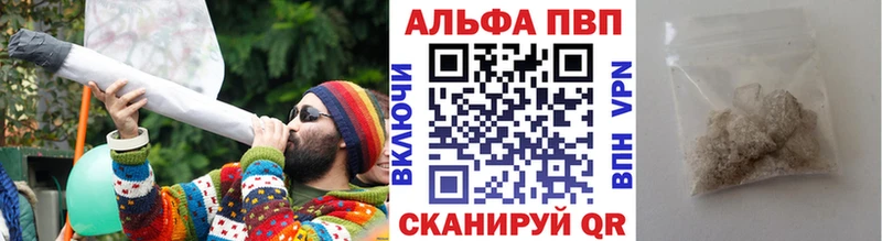 APVP СК  Димитровград 
