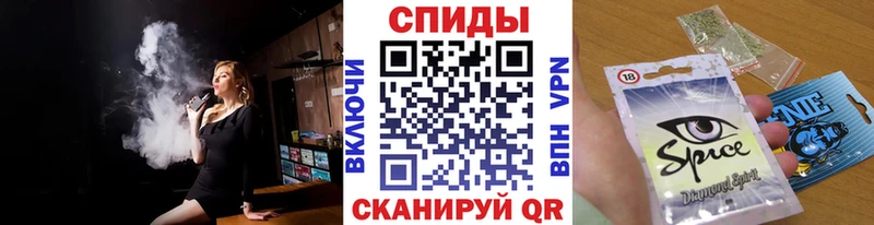 как найти закладки Димитровград БУТИРАТ оксана