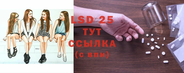 MDMA Premium VHQ Кодинск