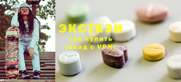 бошки Алзамай