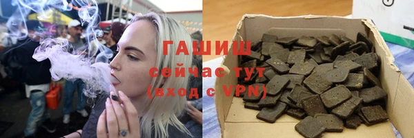 дмт Абинск