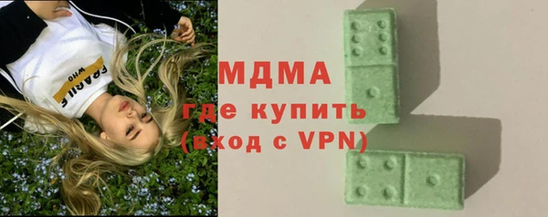 бошки Алзамай