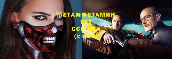 дмт Абинск