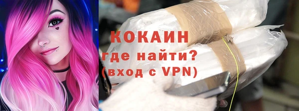 MDMA Premium VHQ Алексеевка
