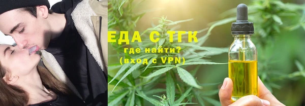 дмт Абинск