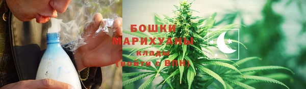 кокаин VHQ Абдулино