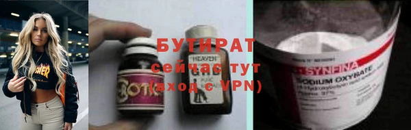 таблы Козельск
