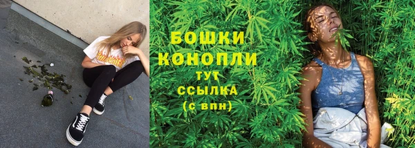 бошки Алзамай