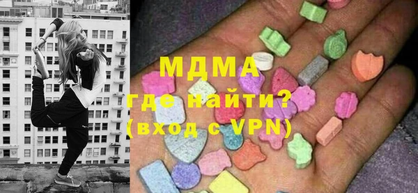 бошки Алзамай