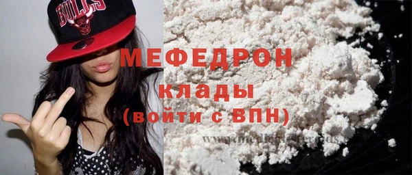 круглые Козловка