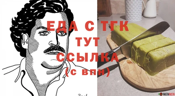 марки nbome Алексин
