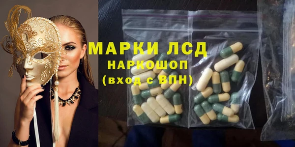 бошки Алзамай