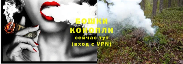 бошки Алзамай