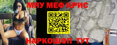 дурь Можга