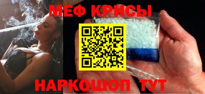 спиды Малгобек