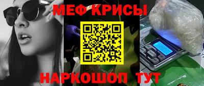 спиды Малгобек