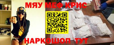 спиды Малгобек