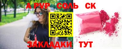 дурь Можга