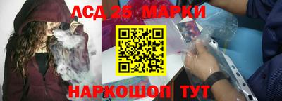ешки Мариинск