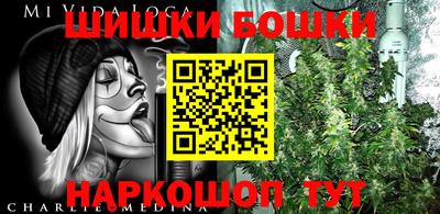 амф Малоярославец