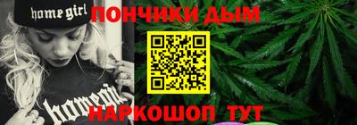 ешки Мариинск