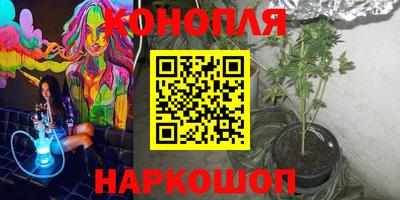 ешки Мариинск