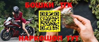 амф Малоярославец