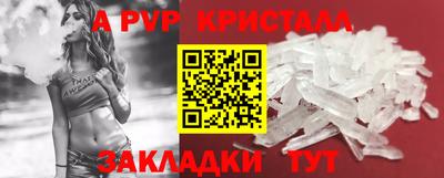 амф Малоярославец