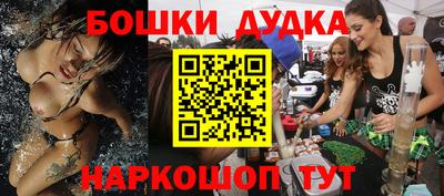 амф Малоярославец