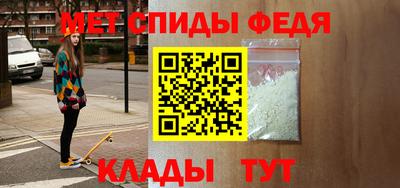 ешки Мариинск