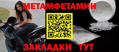 COCAINE Можайск