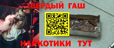 амф Малоярославец