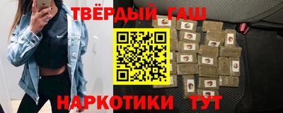 ешки Мариинск