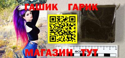 спиды Малгобек