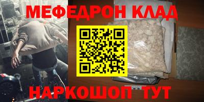 спиды Малгобек