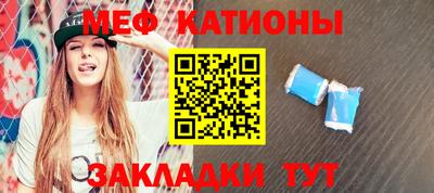 ешки Мариинск