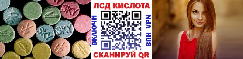 наркошоп  Димитровград  Лсд 25 экстази ecstasy 
