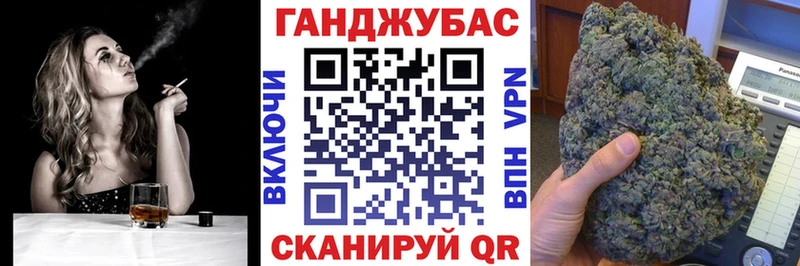 Бошки марихуана AK-47 Димитровград